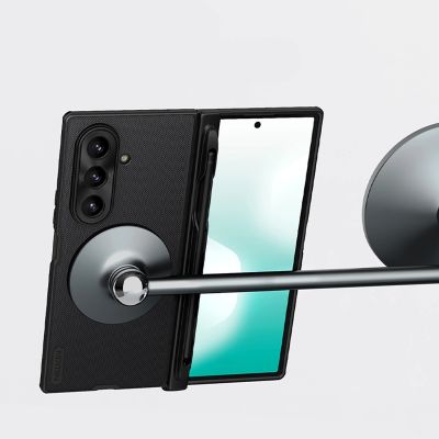 14. Nillkin Super Frosted Shield Fold Magnetische Schutzhülle für Samsung Galaxy Z Fold 7, kompatibel mit MagSafe – Schwarz