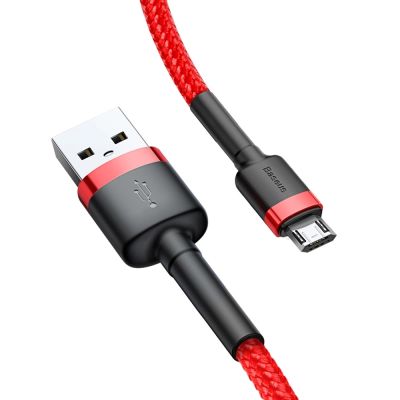 3. Baseus Cafule Kabel CAMKLF-C09 USB-A / Micro USB 1,5A 2 m - rot