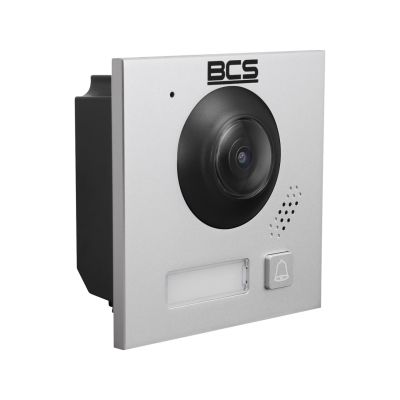 BCS-PAN-KAM externes Bedienfeld (4)
