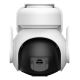 6. Imou AOV PT KIT 4G 5MP WiFi IP-Überwachungskamera