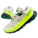28. Salomon Ultra Glide 473074 Laufschuhe
