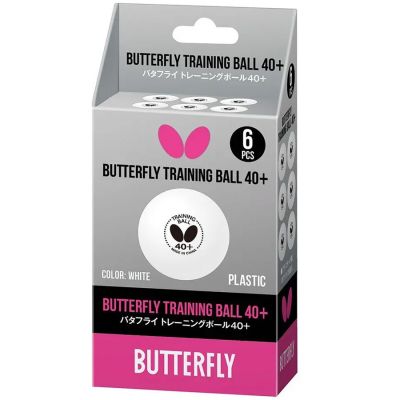 Butterfly-Trainingsball 85137