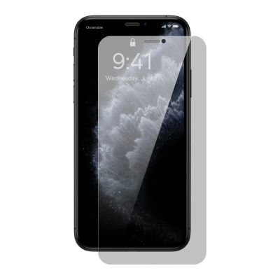 2. Baseus Privacy Anti Spy gehärtetes Glas für iPhone 11 Pro Max / iPhone XS Max mit Positionierer