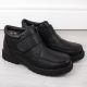 4. Atletico Herren Style M WS-004 ATC455B Isolierte Schuhe
