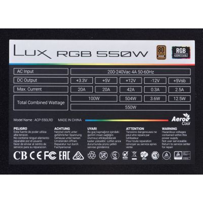 5. Aerocool LUX AEROPGSLUXRGB-550 Netzteil (550 W; 120 mm)