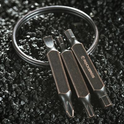 3. Rockbros VK-ARCO3 ROAD TO SKY Multitool 6-in-1 Schlüsselanhänger - Braun
