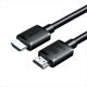 Ugreen HD175 8K HDMI-Kabel 5 m - Schwarz