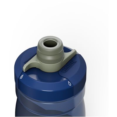 3. Fahrrad-Trinkflasche CAMELBAK Podium 450ml