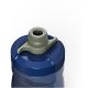 3. Fahrrad-Trinkflasche CAMELBAK Podium 450ml