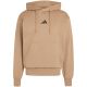 2. adidas Essentials Feelcozy Sweatshirt für Herren, beige, KF2364