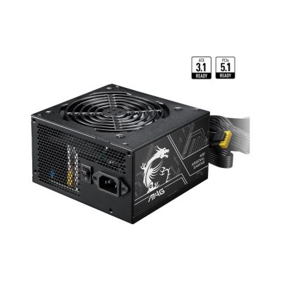 2. MSI MAG A650BN PCIE5 II Netzteil