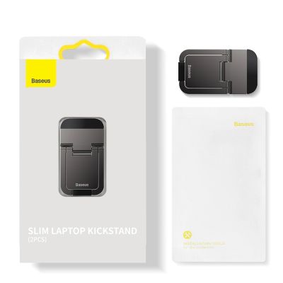 25. Baseus Universal Laptop Standfüße (2 Stk.) grau (LUZC000013)