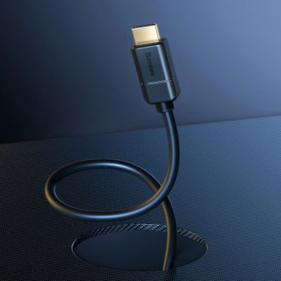 15. Baseus HDR 1080p 60Hz HDMI-Kabel 12m HDMI 2.0 - Schwarz