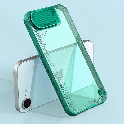 8. Nillkin Iceblade Schutzhülle mit Objektivabdeckung und Ständer für iPhone 16e / 17e – Grün