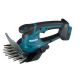 57. MAKITA DUM604ZX Akku-Grasschere