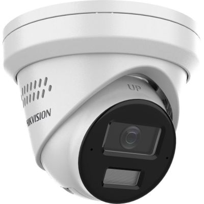 DS-2CD2343G2-LI2U/SL 2,8-mm-HIKVISION-Kamera