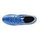 4. Mizuno Monarcida Neo III Select M P1GA242527 Schuhe