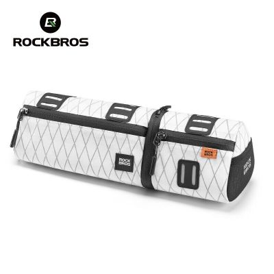 Rockbros Multifunktions-Fahrradtasche 2 in 1 2l weiß