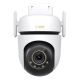 3. TP-LINK Tapo C530WS Kamera