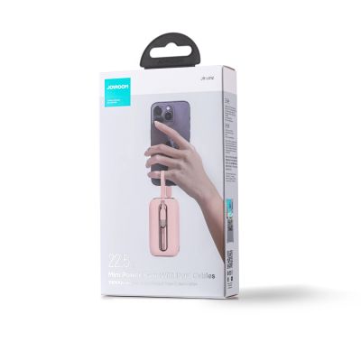 4. Joyroom Mini-Powerbank 10000 mAh Colourful Series 22,5 W mit 2 integrierten USB-C- und Lightning -Kabeln rosa (JR-L012)