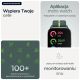 15. Motorola Moto Watch Fit 44 mm Trekking Green Smartwatch