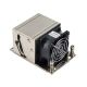 7. Supermicro SNK-P0063AP4 Kühler