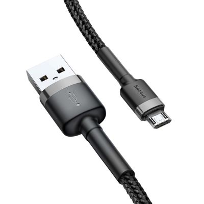 4. Baseus Cafule Kabel CAMKLF-CG1 USB-A / Micro USB 1,5A 2 m - schwarz-grau