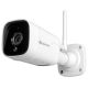 2. Denver IOC-241 WLAN-Außenkamera mit Tuya