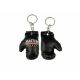 8. MASTERS Handschuh-Schlüsselanhänger - BRM 18021-02