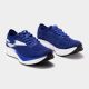 4. Joma R.5000 2404 RR500W2404 Laufschuhe