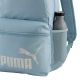 3. Puma Phase Rucksack Blau 91164 33