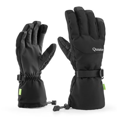 Qunature Finger Style Skihandschuhe Größe L - schwarz