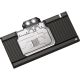 3. Corsair Hydro X XG7 RGB SUPRIM/TRIO 4080 Wasserblock + Backplate