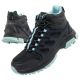 18. Tamaris Wanderschuhe W 1-26257-39 849