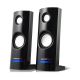 2. AUDIOCORE AC860 Computerlautsprecher-Set (2.0; schwarz)