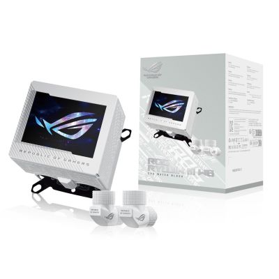 7. ASUS ROG RYUJIN III WB White Edition Wasserblock