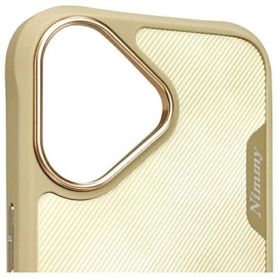 4. Nimmy Big Eyed Pet 2.0 Katzenhülle für iPhone 16 - Grün