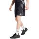3. adidas Tiro 24 M IR9376 Shorts