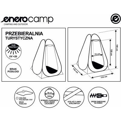 2. Touristen-Umkleidezelt 110 x 110 x 190 cm