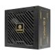 5. Enermax ERV850G-AHG-NAC Netzteilmodul 850 W 20+4 Pin ATX Schwarz