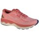 Mizuno Wave Skyrise 4 W Schuhe J1GD230923