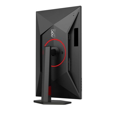 11. AOC G4 27G4ZR/69 Computermonitor 68,6 cm (27") 1920 x 1080 px Schwarz, Rot