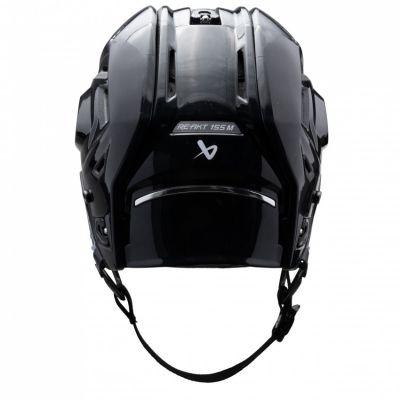 4. Bauer Re-akt 155 Hockeyhelm 1063646
