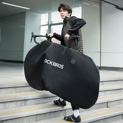 8. Rockbros D002 Elastische Transporttasche für 26" Rennräder und Mountainbikes - Schwarz