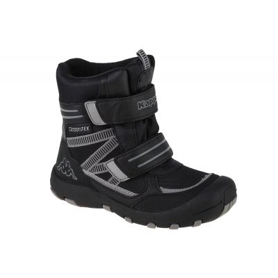 5. Kappa Blackpool Tex K Jr 260805K-1116 Schuhe