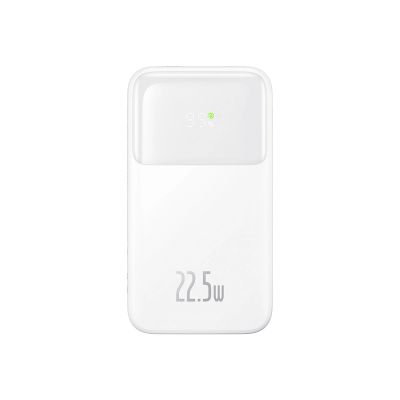 2. Baseus Comet Series Powerbank mit Display 10000 mAh 22,5 W – weiß + USB-A – USB-C-Kabel
