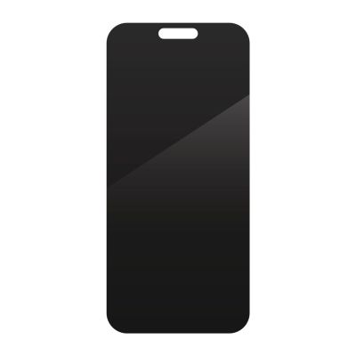 2. ZAGG InvisibleShield Glass Elite Privacy 360 für iPhone 15 Plus / 16 Plus (4-Wege)