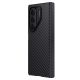 3. Nillkin Synthetikfaser Pro Magnethülle für Samsung Galaxy Z Fold 7, kompatibel mit MagSafe – Schwarz