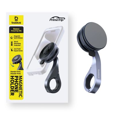 2. Baseus PrimeTrip VB1 Magnetische Lenker-Handyhalterung – Grau