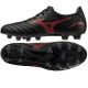 Mizuno Morelia Neo IV PRO FG Schuhe P1GA253400